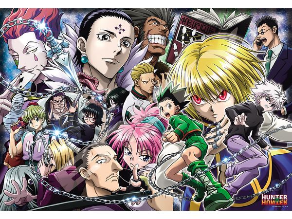 HUNTER x HUNTER: ジグソーパズル 1000ピース 1000T-529 緋の目 x 対決 x 幻影旅団 (No. 1000T-529 : 510 x 735mm)