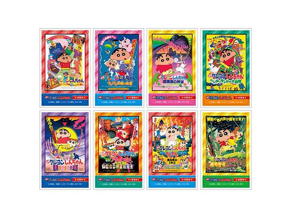 映画 クレヨンしんちゃん : デコステッカー 1BOX20Pcs