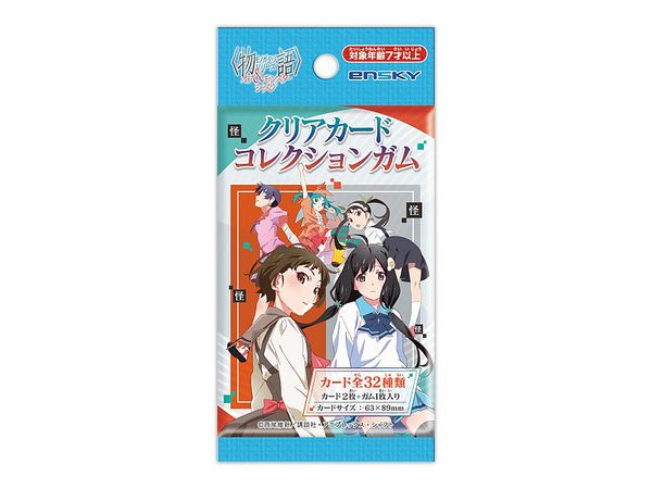 物語シリーズ オフ & モンスターシーズン: クリアカードコレクションガム 1Box 16pcs