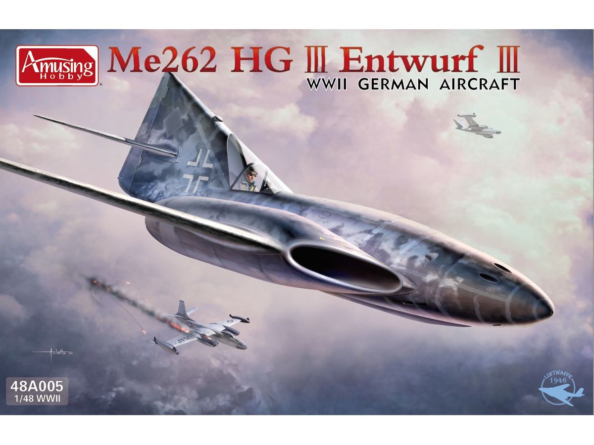 1/48 ドイツ Me262 HGIII コンセプト 3