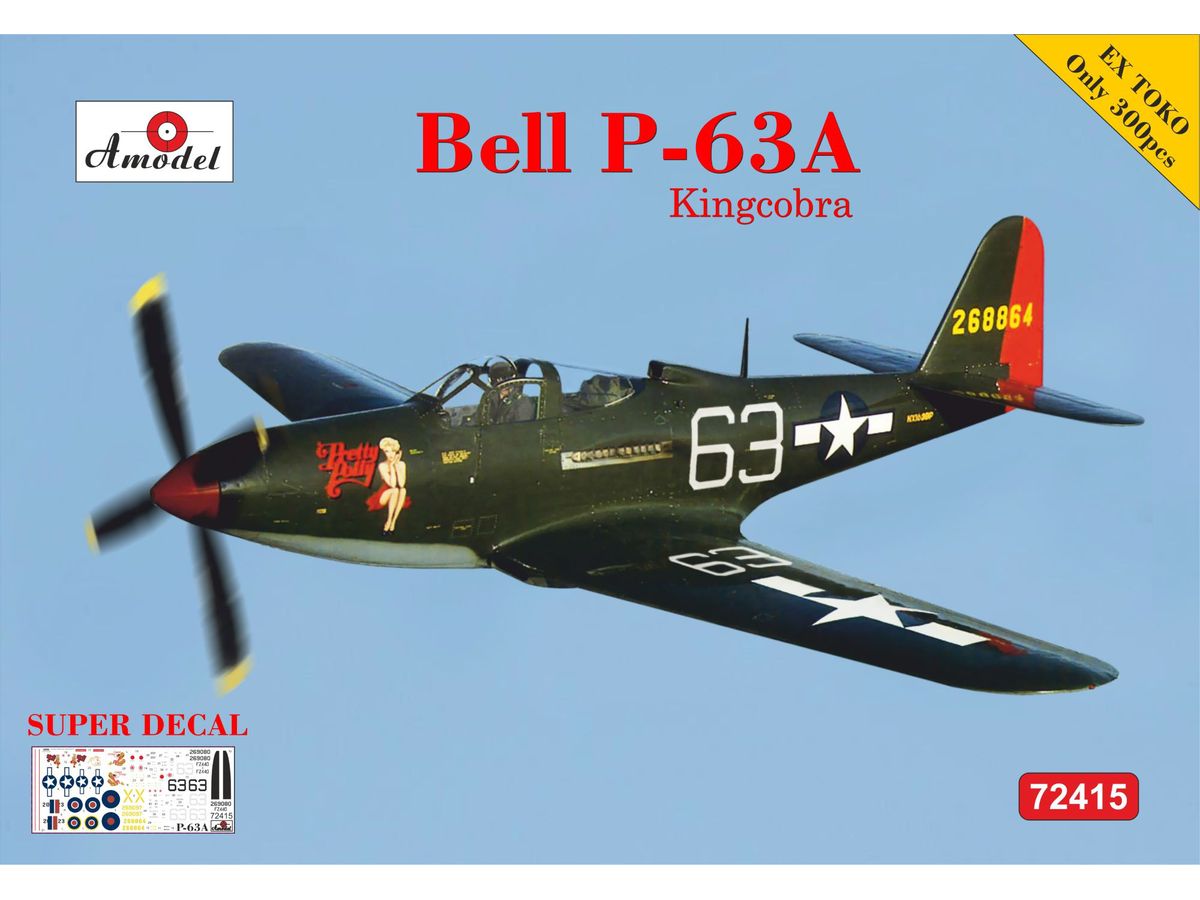 1/72 ベル P-63A キングコブラ リミテッドエディション