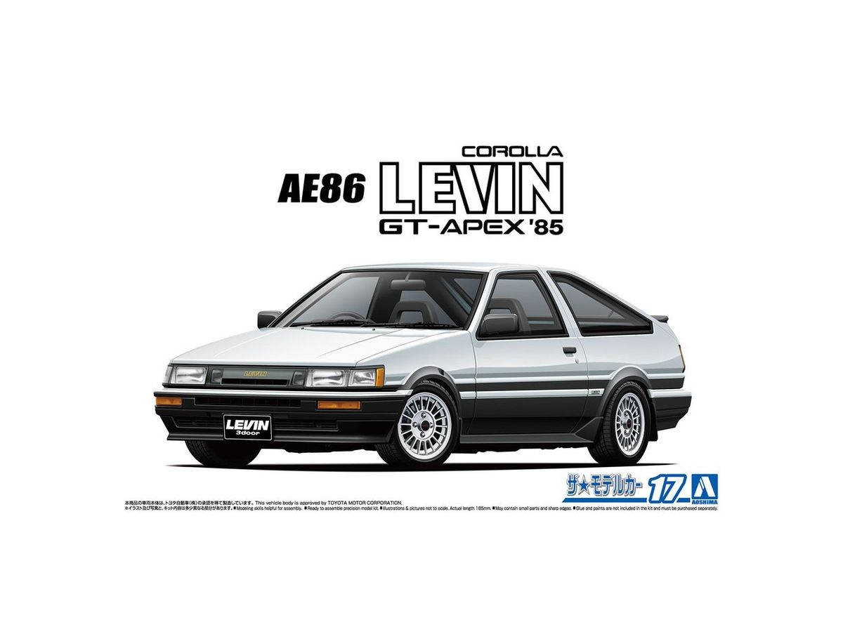 1/24 トヨタ AE86 カローラレビンGT-APEX '85 | HLJ.co.jp