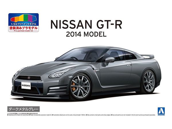 1/24 ニッサン R35 GT-R '14ダークメタルグレー | HLJ.co.jp