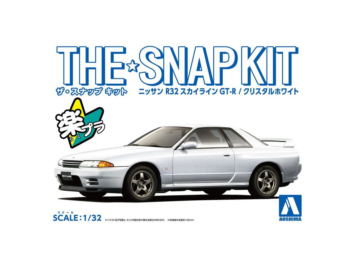 1/32 ニッサン R32 スカイラインGT-R (クリスタルホワイト) | HLJ.co.jp