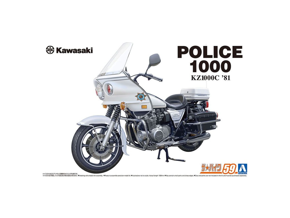 カワサキ KZ1000C ポリス1000 '81 | HLJ.co.jp