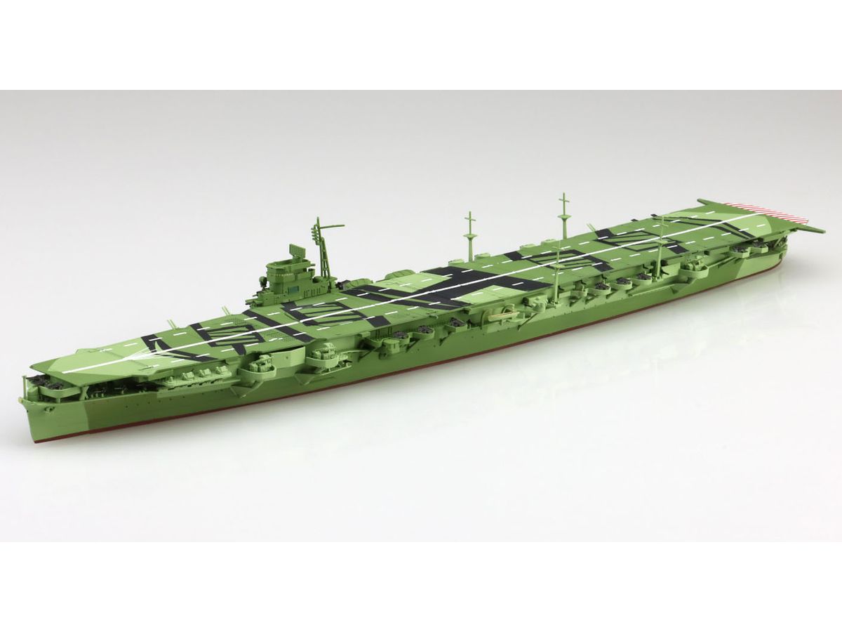 1/700 日本海軍 航空母艦 天城