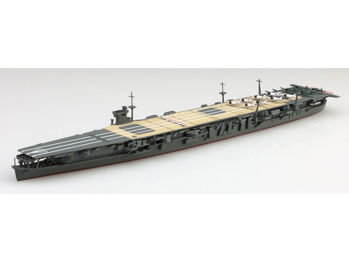 1/700 日本海軍 航空母艦 蒼龍