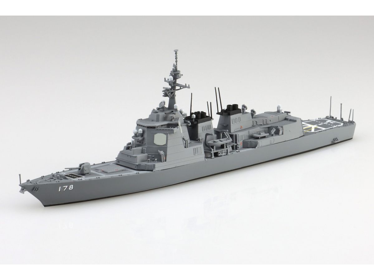 1/700 海上自衛隊 護衛艦 あしがら