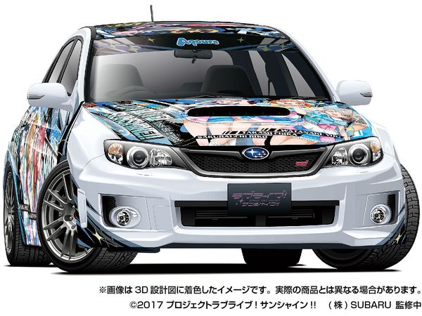 1/24 ラブライブ!サンシャイン!! GRB インプレッサ WRX STI '10(スバル)