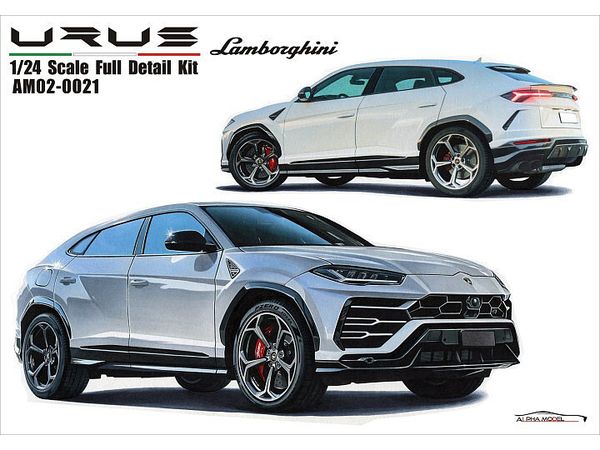 1/24 Lamborghini URUS