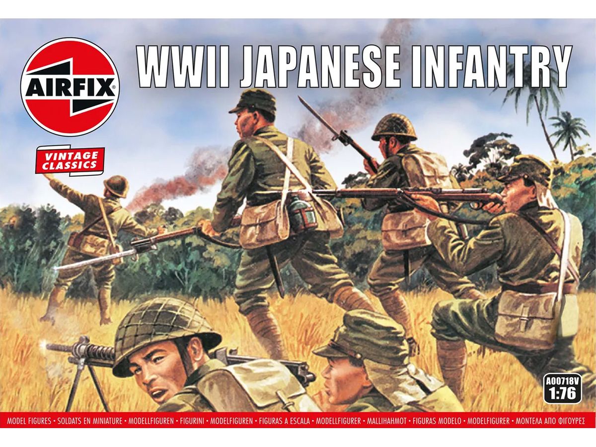 1/76 WWII 日本兵