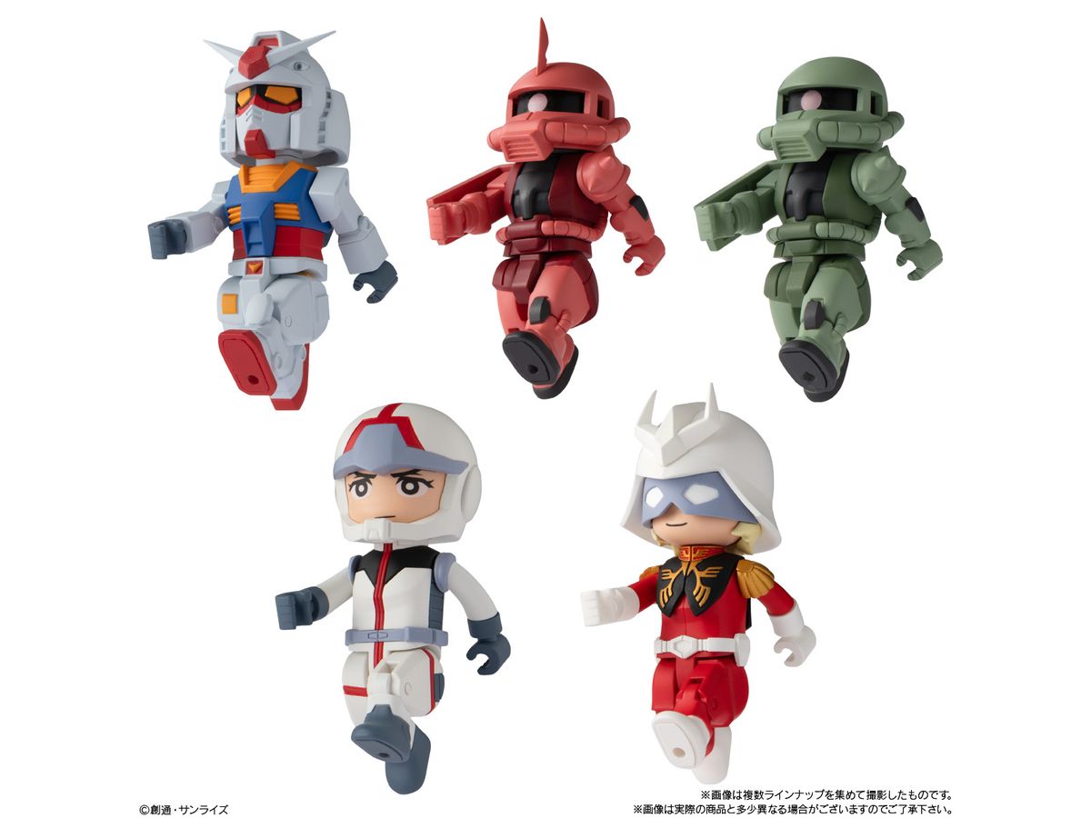 bit lotガンダム 1Box 10pcs