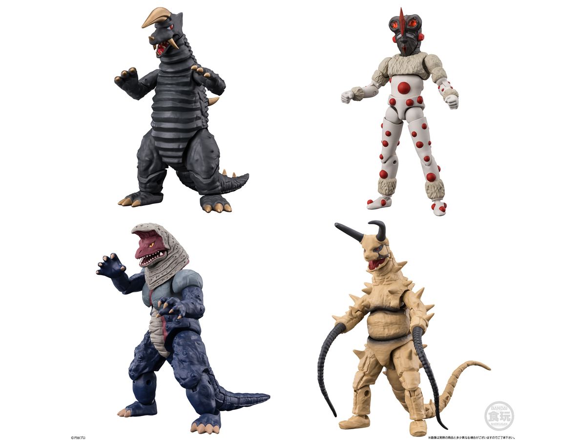 超動アルファ ウルトラ怪獣4 1Box 4pcs