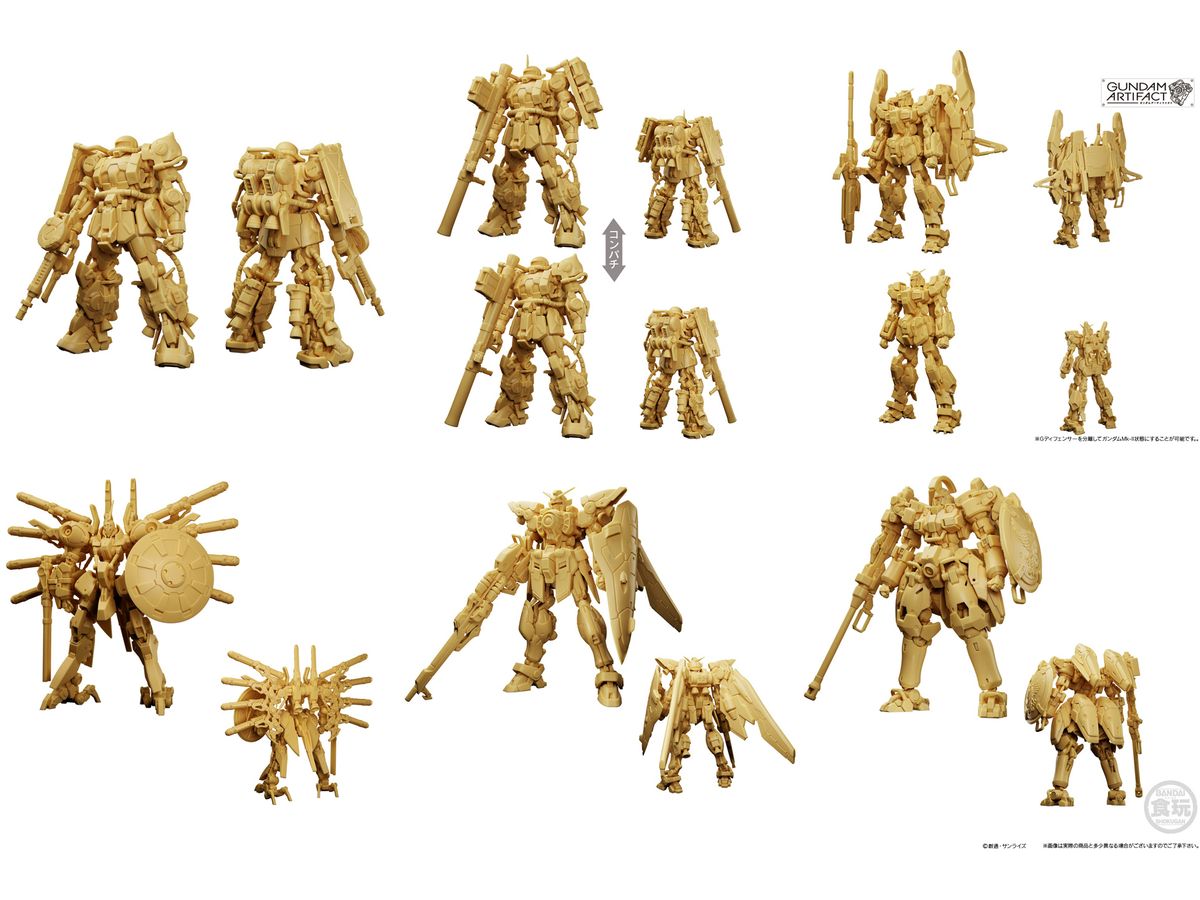 ガンダムアーティファクト第4弾 1Box 10pcs