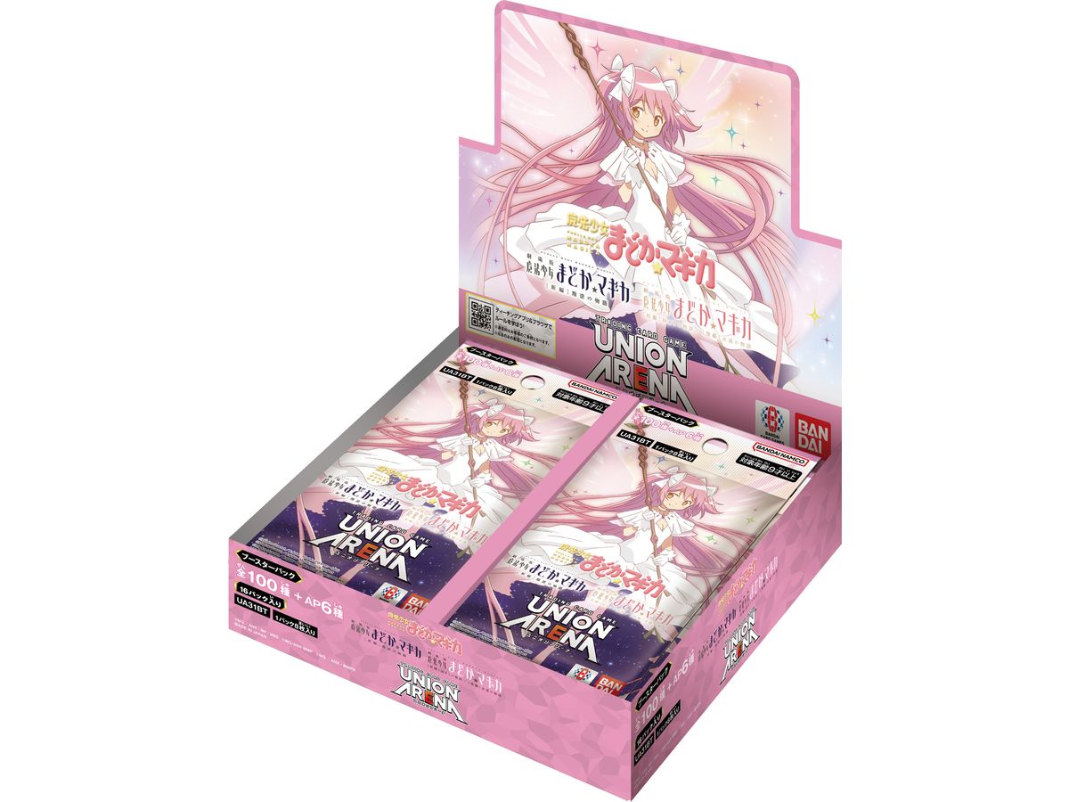 UNION ARENA ブースターパック 魔法少女まどか マギカ (UA31BT) 1Box 16pcs