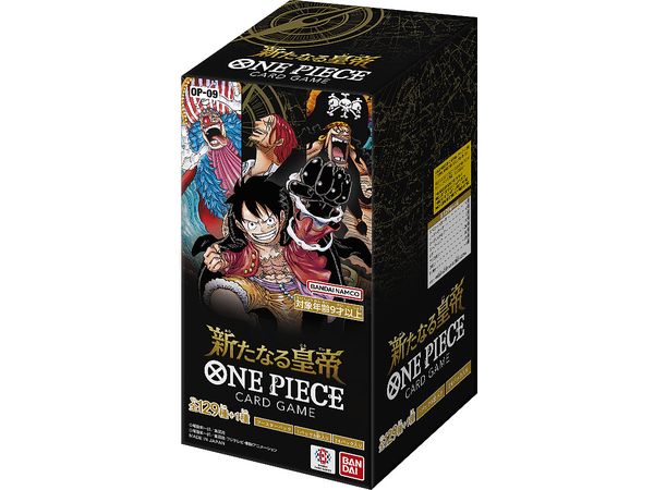 ONE PIECEカードゲーム ブースターパック 新たなる皇帝 [OP-09] 1Box 24pcs