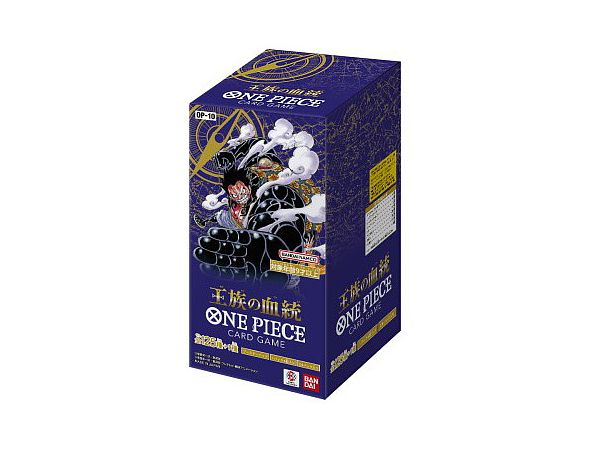 ONE PIECEカードゲーム ブースターパック 王族の血統 (OP-10) 1Box 24pcs