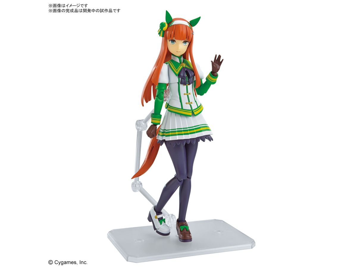 【お届け時期未定】Figure-rise Standard ウマ娘 プリティーダービー サイレンススズカ