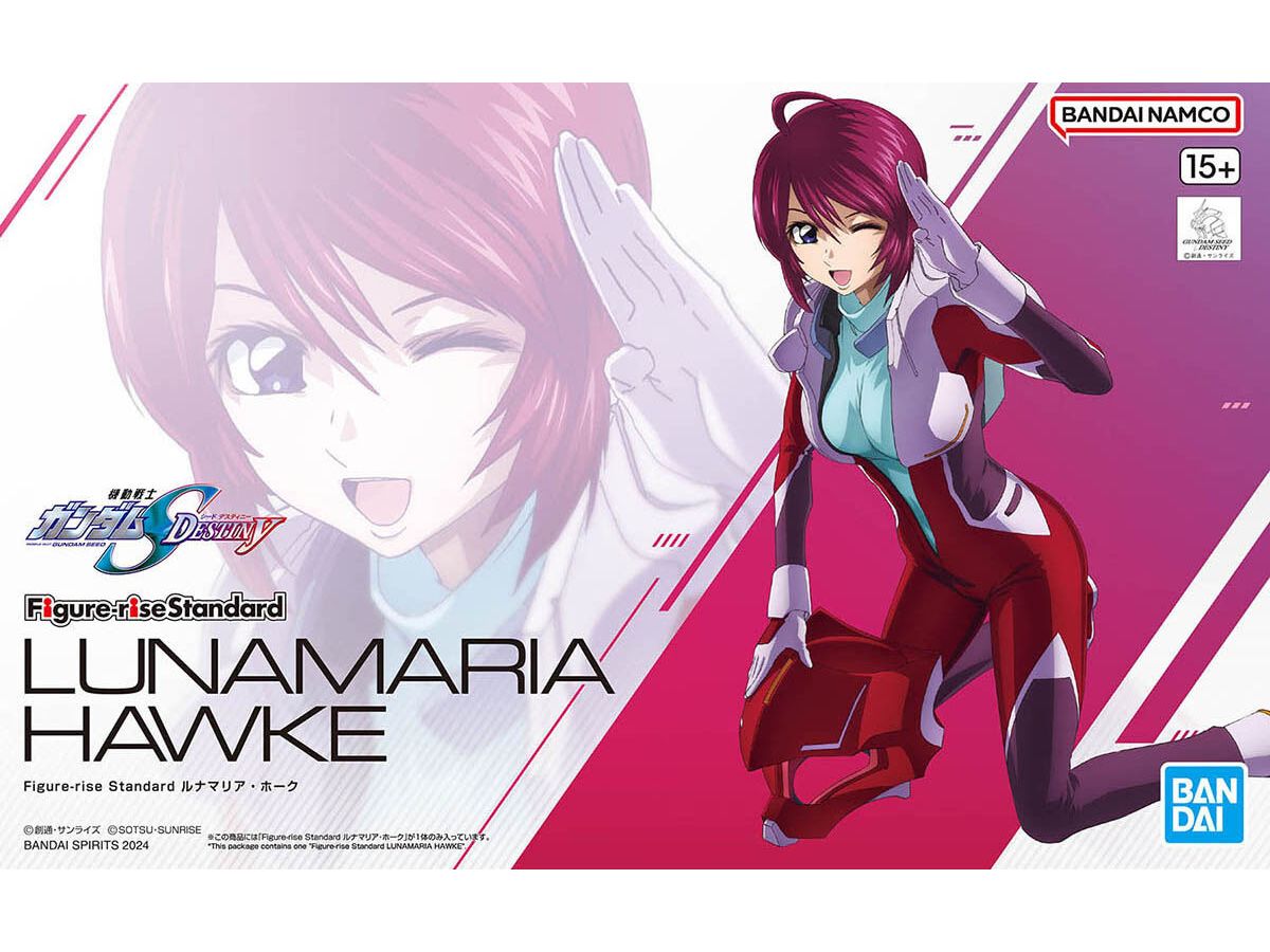 【お届け時期未定】Figure-rise Standard ルナマリア・ホーク