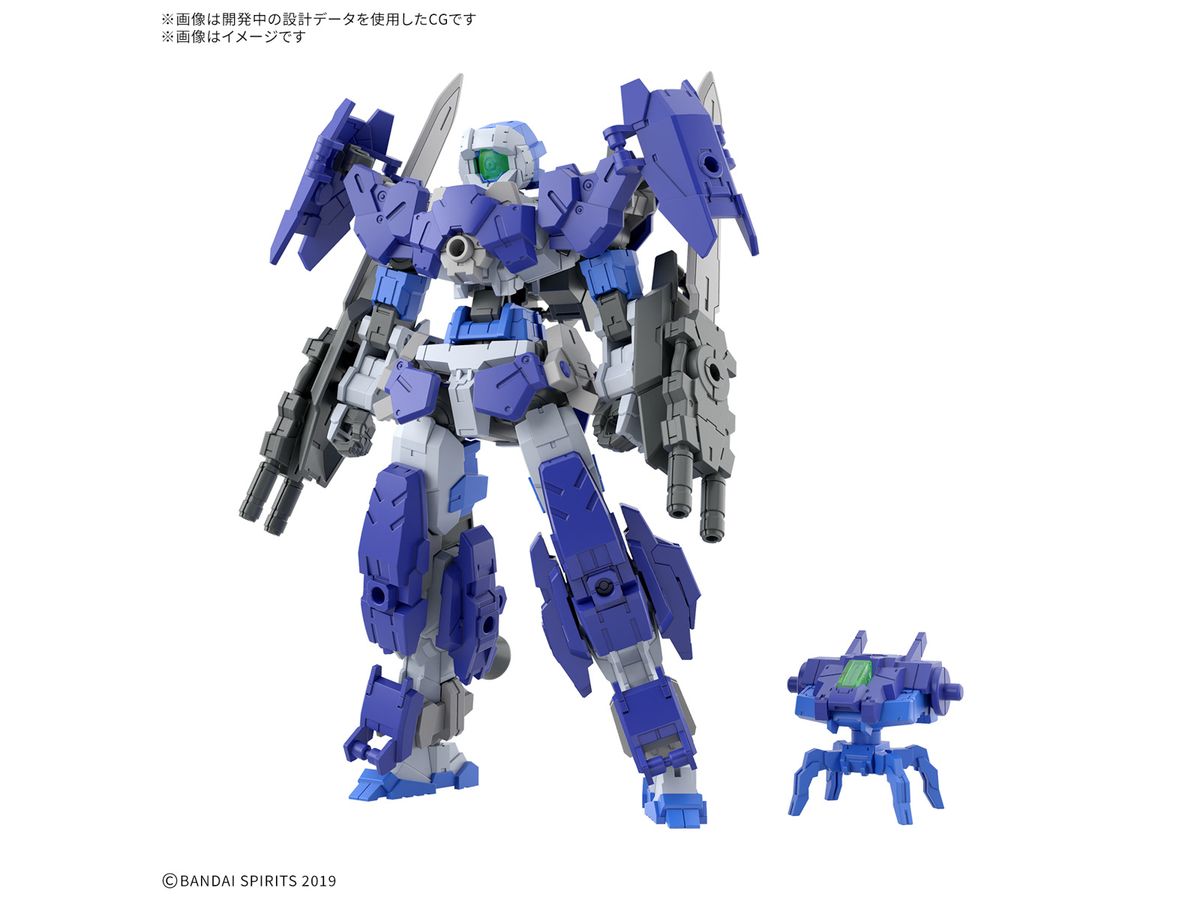 1/144 30MM eEXM-17FA  フルアーマーアルト【お届け時期未定】