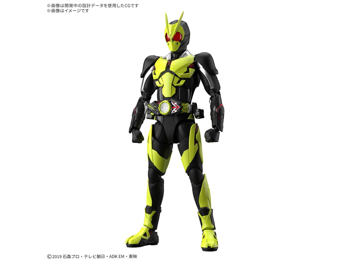 【お届け時期未定】Figure-rise Standard 仮面ライダーゼロワン ライジングホッパー