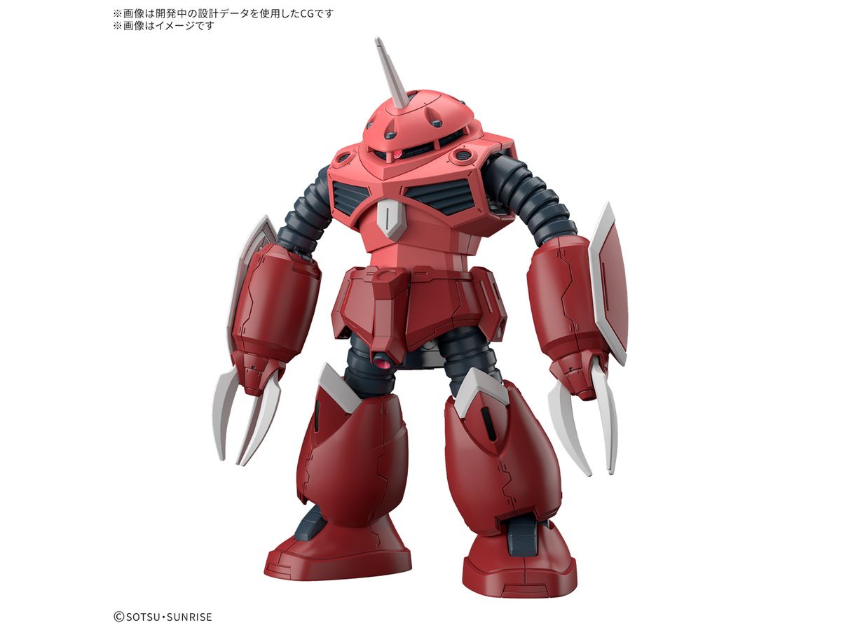 1/144 HG ズゴック (SEED FREEDOM Ver.)【お届け時期未定】