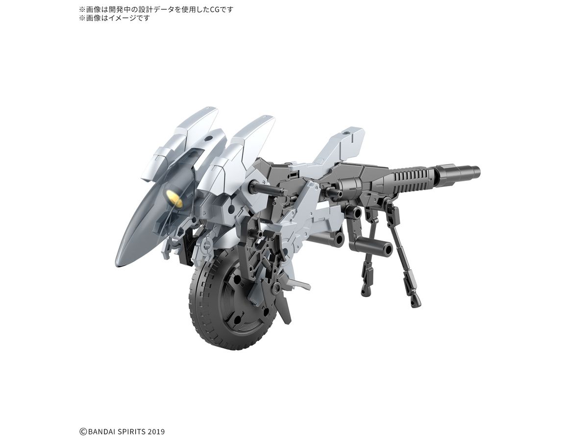 1/144 30MM エグザビークル (メタルキャノンバイク Ver.)【お届け時期未定】