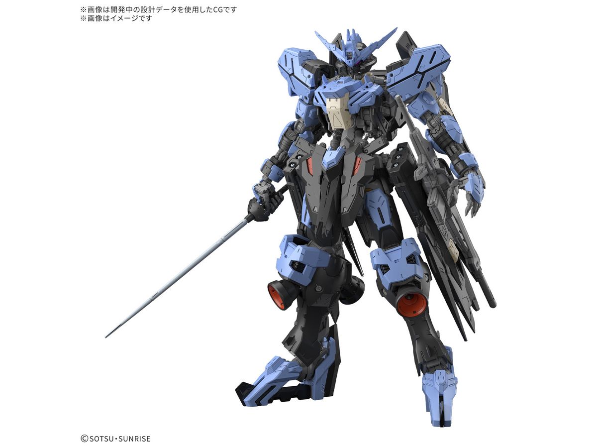 1/100 MG Gアーマー リアルタイプカラー | HLJ.co.jp