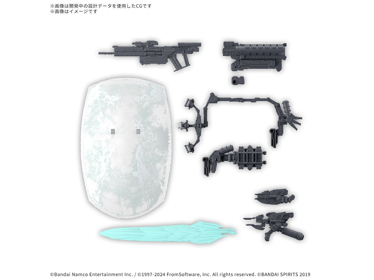 【お届け時期未定】30MM オプションパーツセット ARMORED CORE VI FIRES OF RUBICON WEAPON SET 05