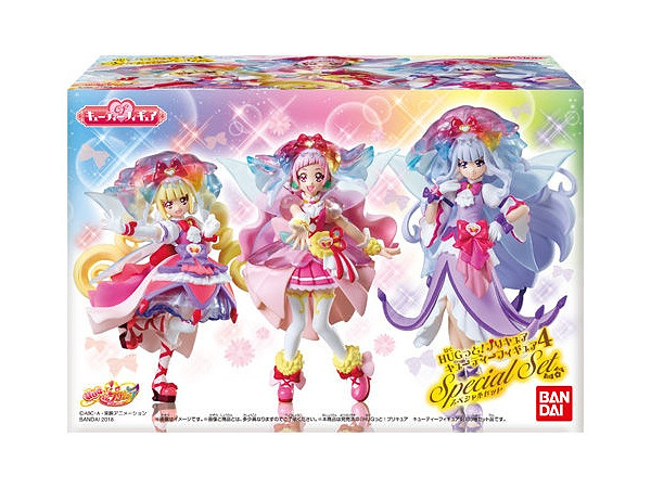 HUGっと!プリキュア キューティーフィギュア4 Special Set