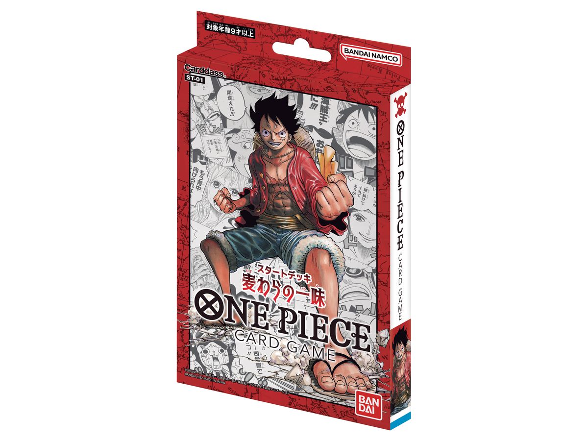 One Piece カードゲーム スタートデッキ 麦わらの一味 (ST-01) | HLJ.co.jp