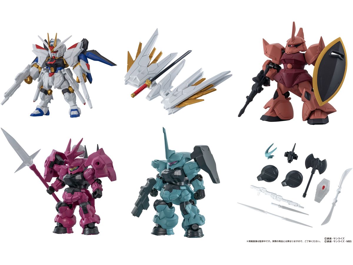 機動戦士ガンダム MOBILE SUIT ENSEMBLE 28 1Box 10pcs