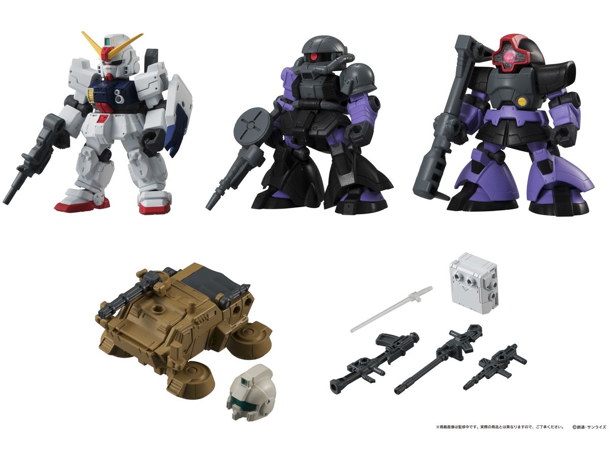 機動戦士ガンダム MOBILE SUIT ENSEMBLE 09 1Box 10pcs (再販)