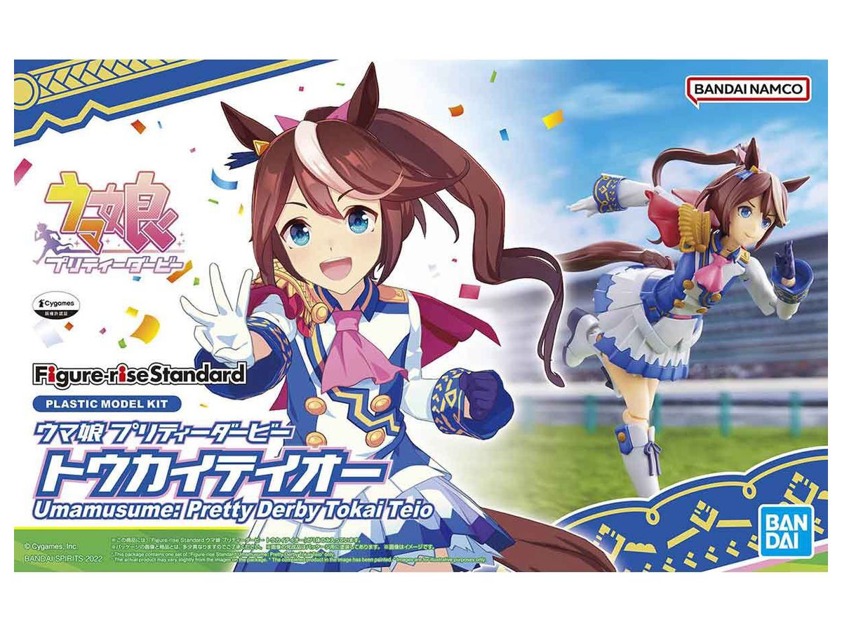 Figure-rise Standard ウマ娘 プリティーダービー トウカイテイオー | HLJ.co.jp