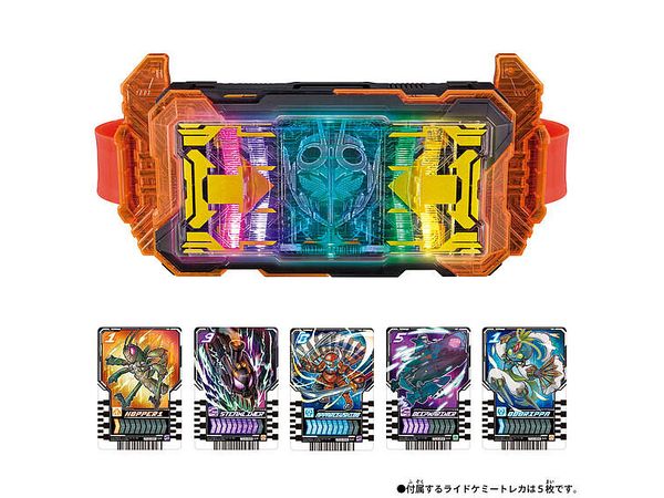 仮面ライダーガッチャード: 変身ベルト DXガッチャードライバー