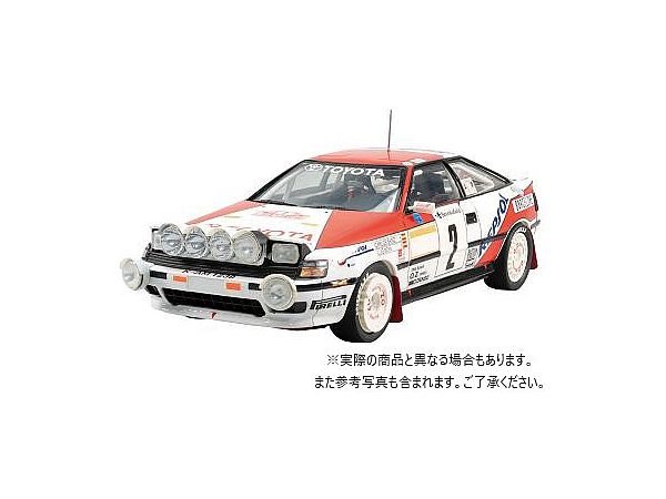 1/24 トヨタ セリカ GT-FOUR ST165 1991 モンテカルロ ラリー ウィナー