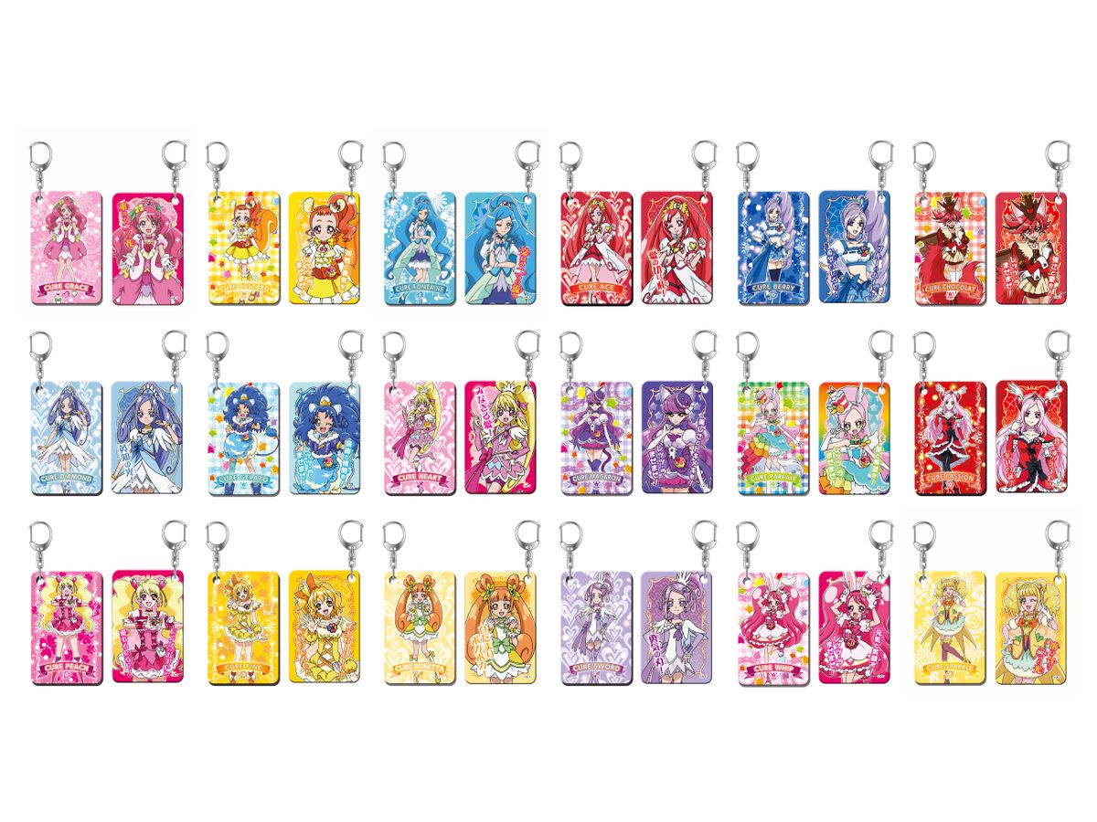 プリキュアオールスターズ キラリプレートキーホルダーvol.3 1Box 18pcs