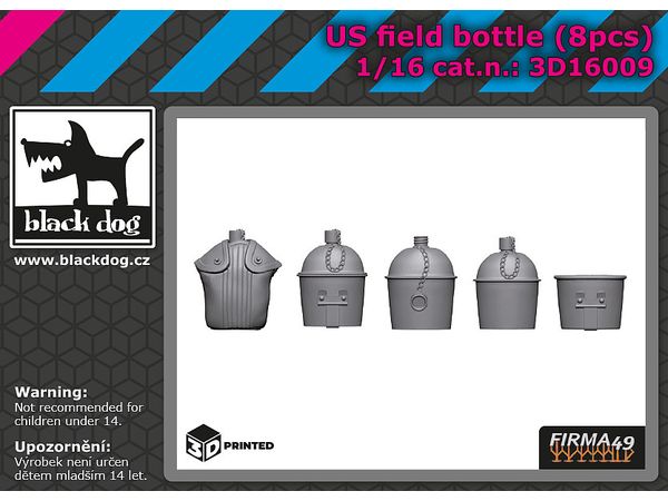 1/16 米軍 カンティーン (8個入り)