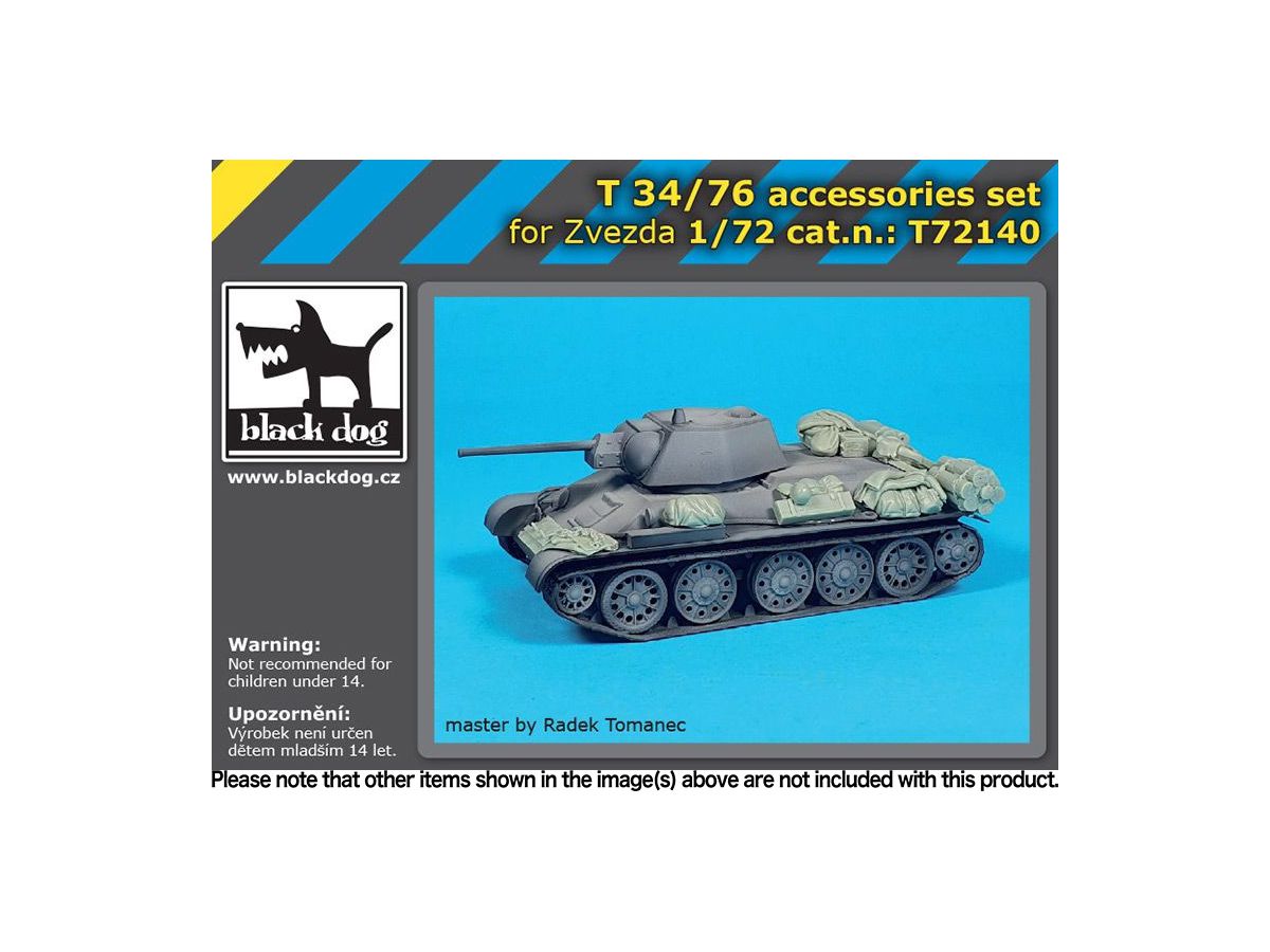 1/72 T-34/76用アクセサリーセット (ズベズダ用) | HLJ.co.jp