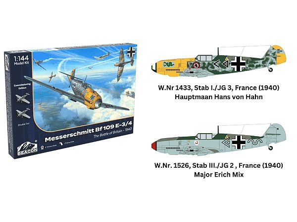 1/144 メッサーシュミット Bf109E-3/4 バトル・オブ・ブリテン 1940年 デュアルコンボ