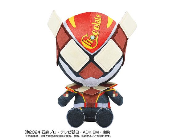 仮面ライダーガヴ: Chibiぬいぐるみ 仮面ライダーヴァレン