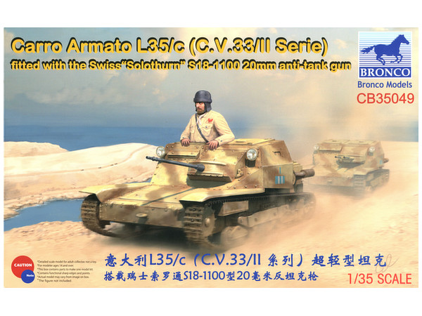 1/35 伊 L35/c対戦車型カーロベローチェ・20mm機関砲搭載