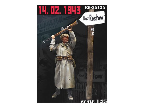 1/35 WWII 露/ソ 1943年2月14日 ドイツ語の標識を破壊するロシア兵