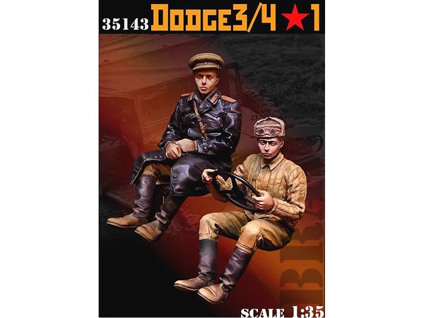 1/35 WW II 露/ソ ソビエト赤軍 RKKA ダッジ3/4トラック搭乗員 #1