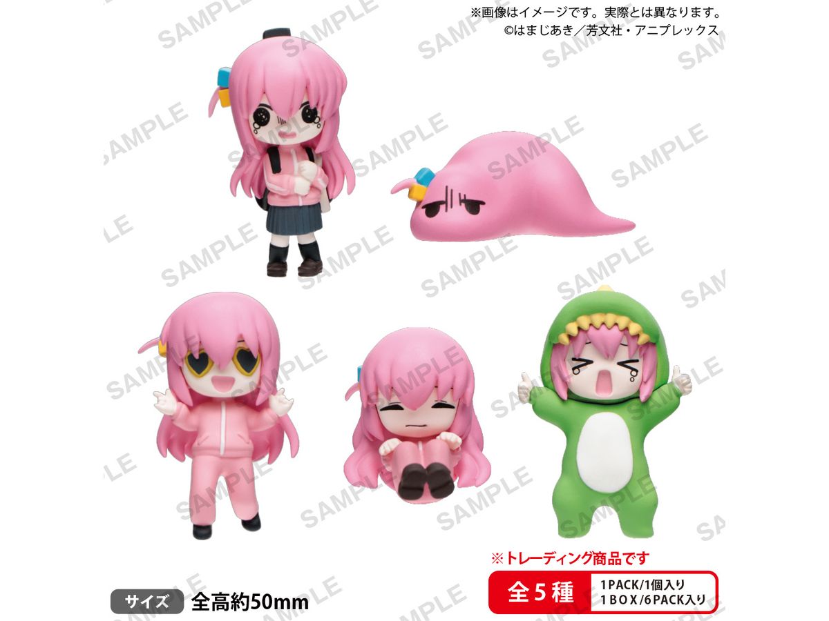 ぼっち・ざ・ろっく! ぼっちちゃんがいっぱいフィギュア BOXver. 1Box 6pcs