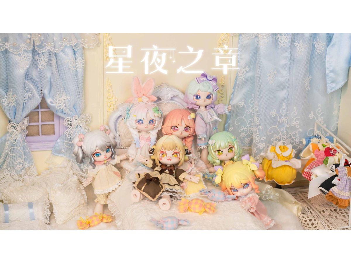 Bonnie Starry Night Chapter(Blind Box Form) 1Box 6pcs (再販)