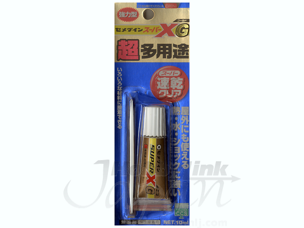 セメダイン スーパーX ゴールド 速乾クリア (10ml)