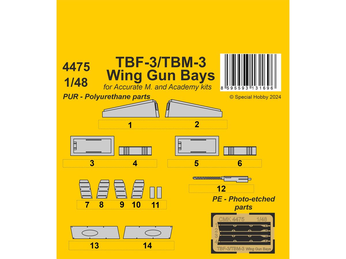 1/48 TBF-3/TBM-3 ガンベイ (アカデミー用)