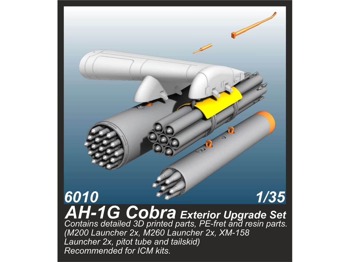 1/35 AH-1G コブラ 外装アップグレードパーツセット (ICM用)