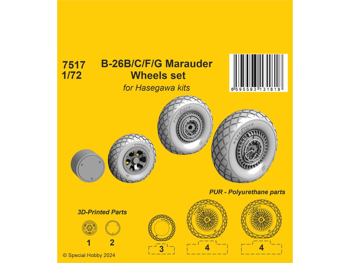 1/72 B-26B/C/F/G マローダー 自重変形ホイール (ハセガワ用)